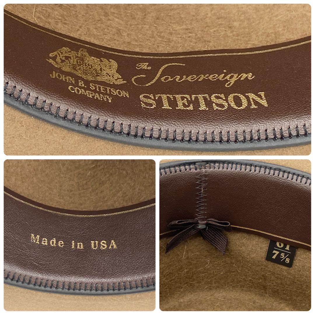 A15992 美品STETSON WHIPPET TheSovereign 61