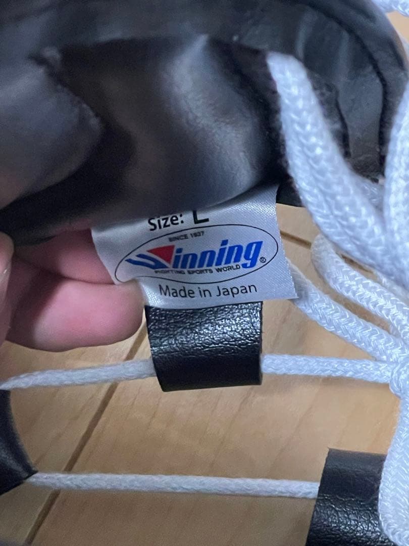 Winning ボクシング ヘッドギア 黒 L