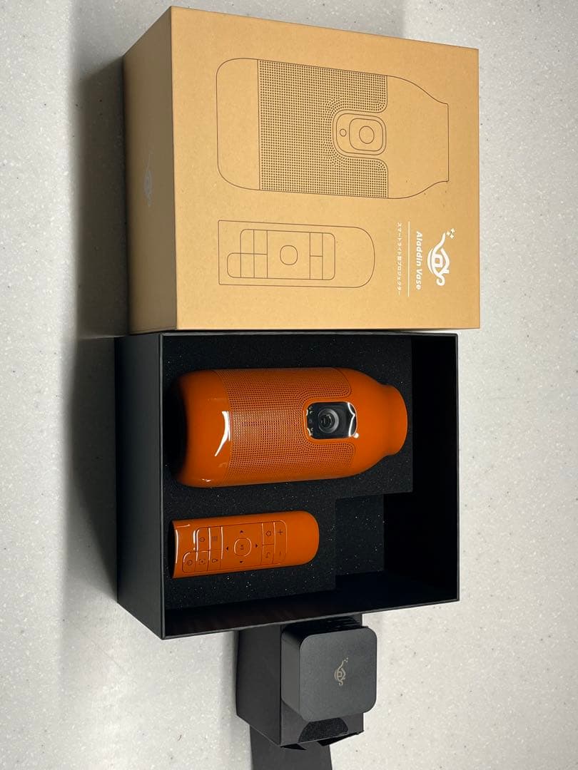 アラジンベースAladdin Vase スマートライト型プロジェクター