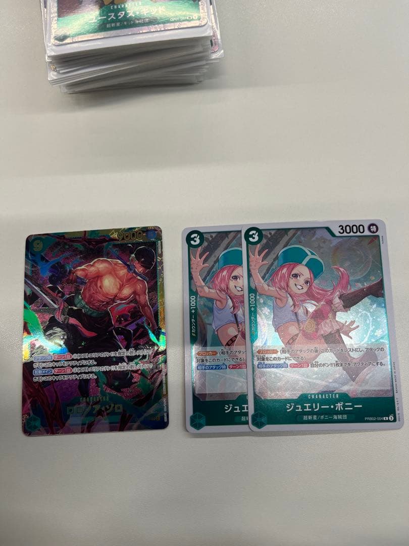 【ワンピカード】スリーブ付きデッキ　ボニーデッキ 50枚　最安値おまけ付き