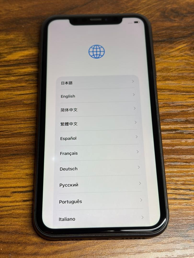 iPhone11 SIMフリー 64GB 最大容量100%
