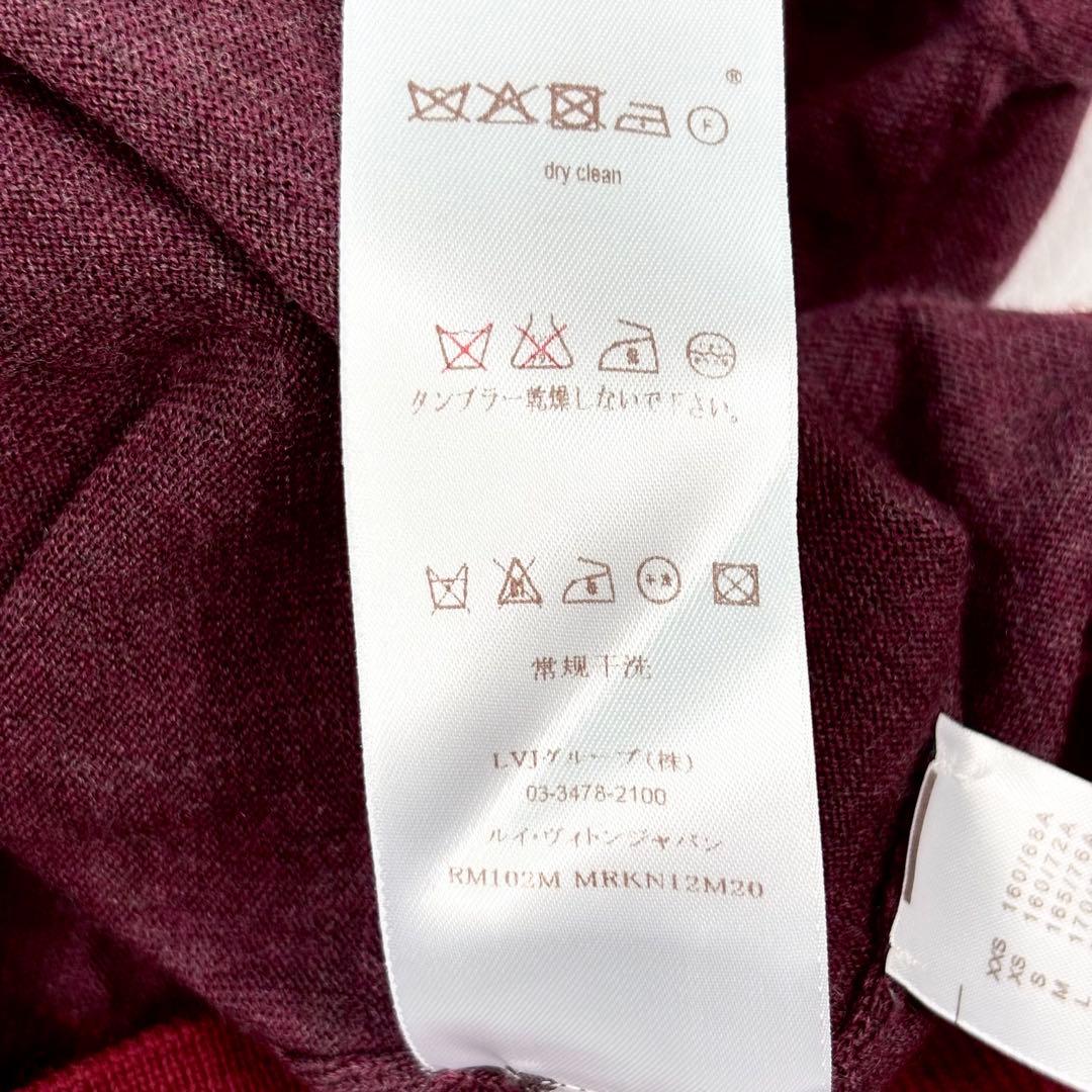 美品✨LOUIS VUITTON ニット カシミヤ混 刺繍ロゴ ボルドー