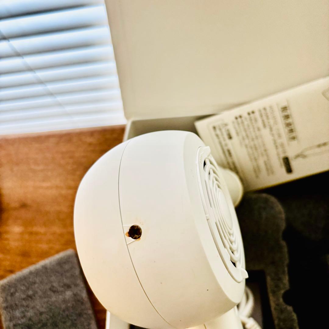 クレイツ ホリスティックキュア ドライヤー モイストプラス　CCID-P02W