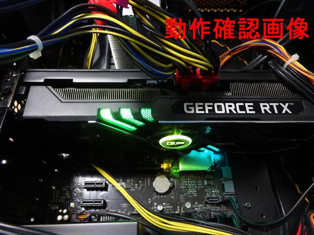 美品 RTX3070Ti GamingPro ゲーミング Palit ARGB