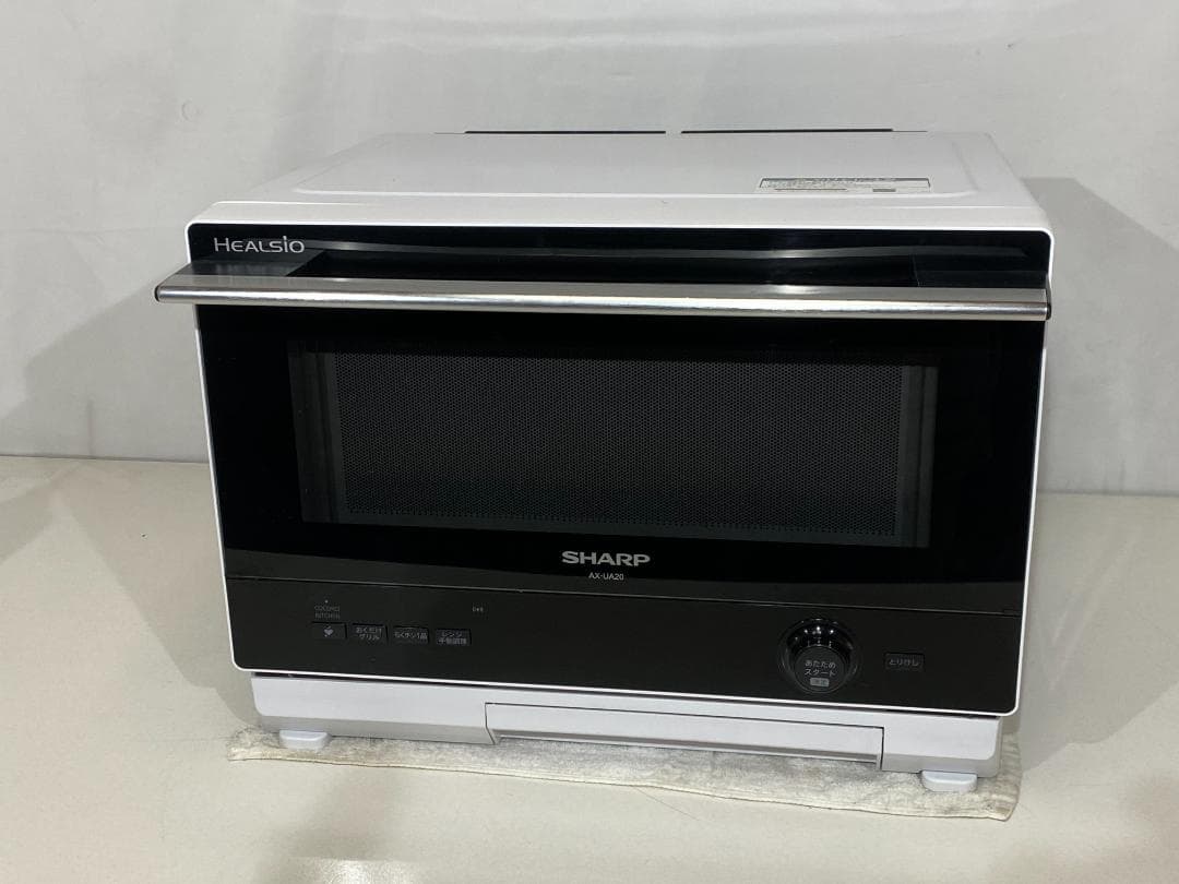 SHARP　オーブンレンジ　AX-UA20-W 2022年製