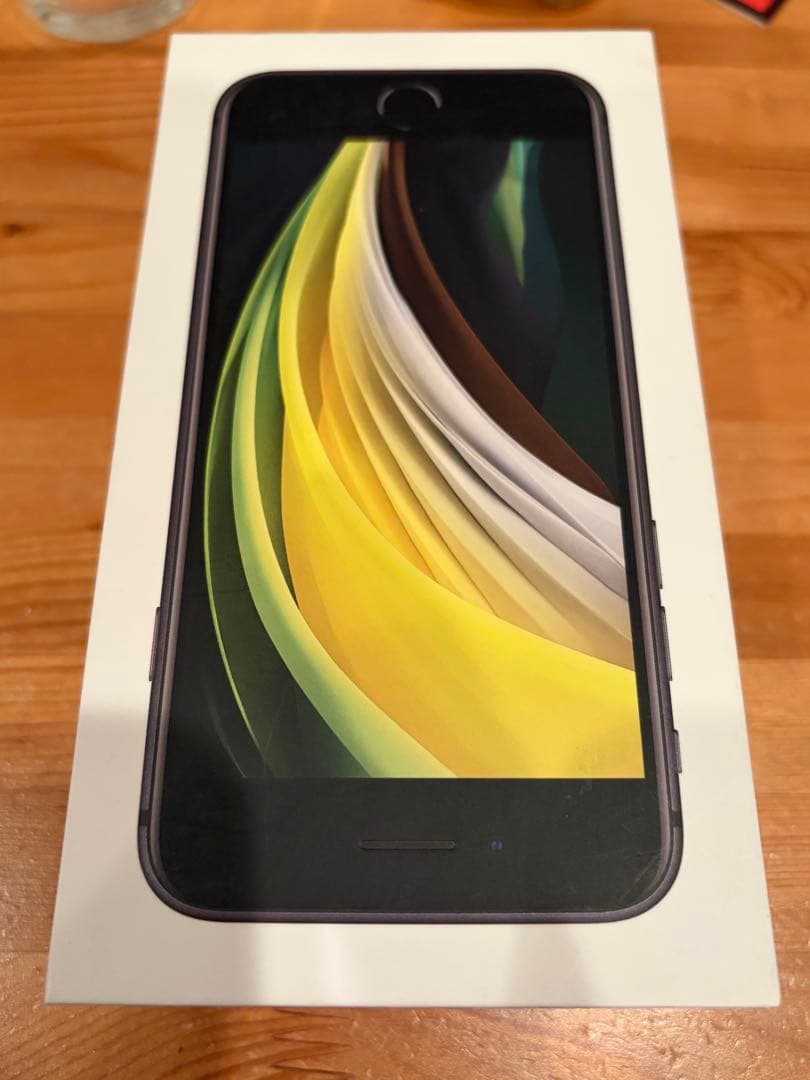 iPhone SE 第2世代 256GB ブラック 中古