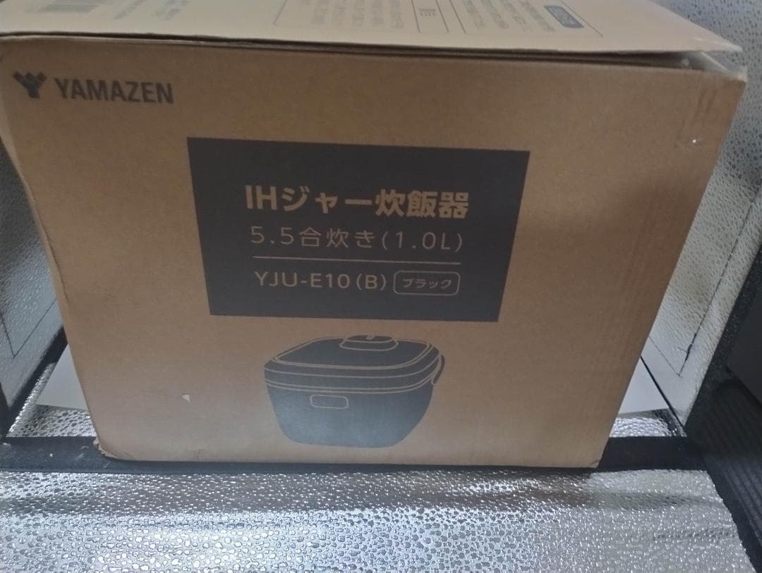 山善 炊飯器 5.5合 IH YJU-E10(B)