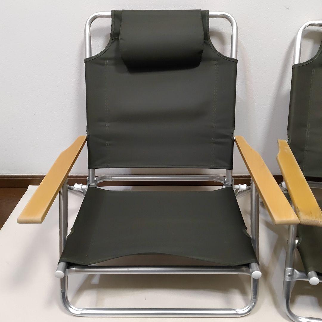 2脚セット Hilander 折りたたみリクライニングチェア ハイランダー