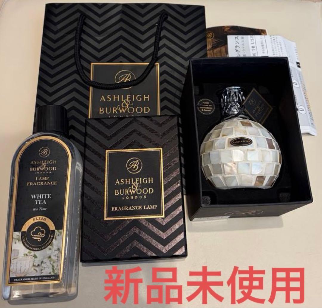 ASHLEIGH BURWOOD リトルオーシャン S ホワイトティー