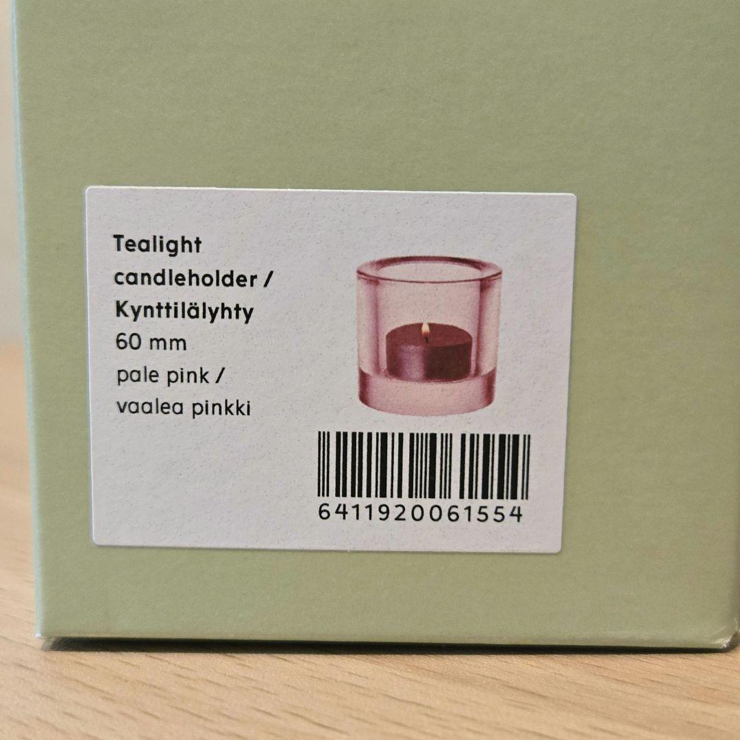 【廃番色】kivi pale pink キビ ペールピンク イッタラ