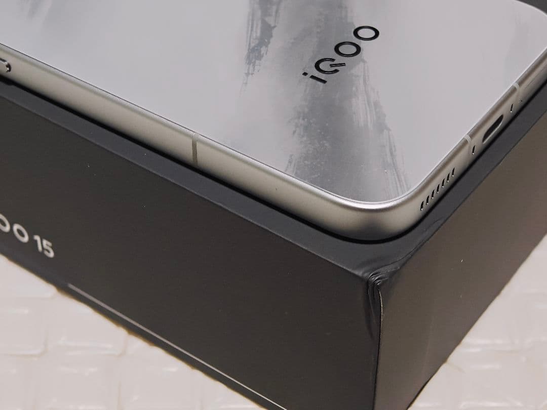 【極美品・おまけ有】12/256 iqoo 15 グレー 大陸版