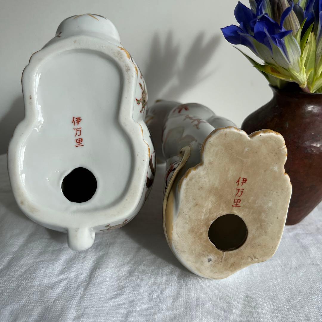 まみ　伊万里　磁器製　ねこ　置物　猫　縁起物　座り猫　陶磁器