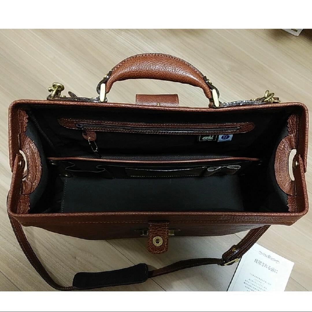 s*A様 ゲリラセール⭐︎ダレスバッグ　ビジネスバッグ　ネバダ　2way