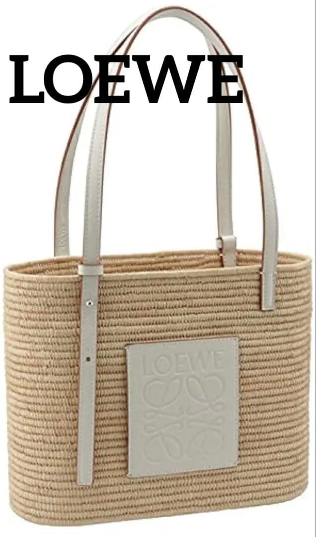 LOEWE ロエベ ベージュ スクエアバスケット トートバッグ かごバッグ