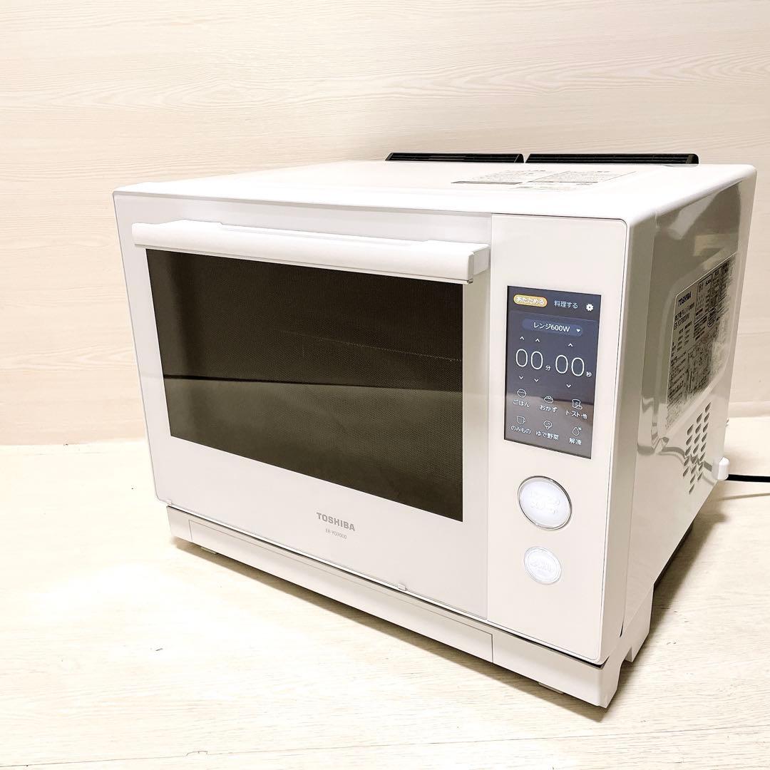 美品 東芝 過熱水蒸気オーブンレンジ 石窯ドーム ER-YD7000 ホワイト