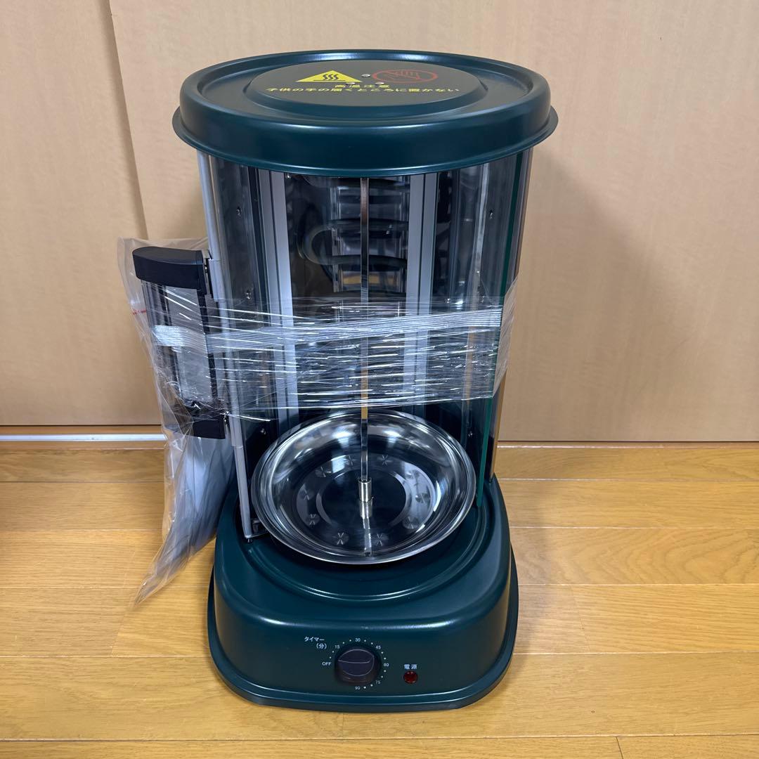 ロティサリーグリル DMK-847-GR バーベキュー　ロティサリーチキン