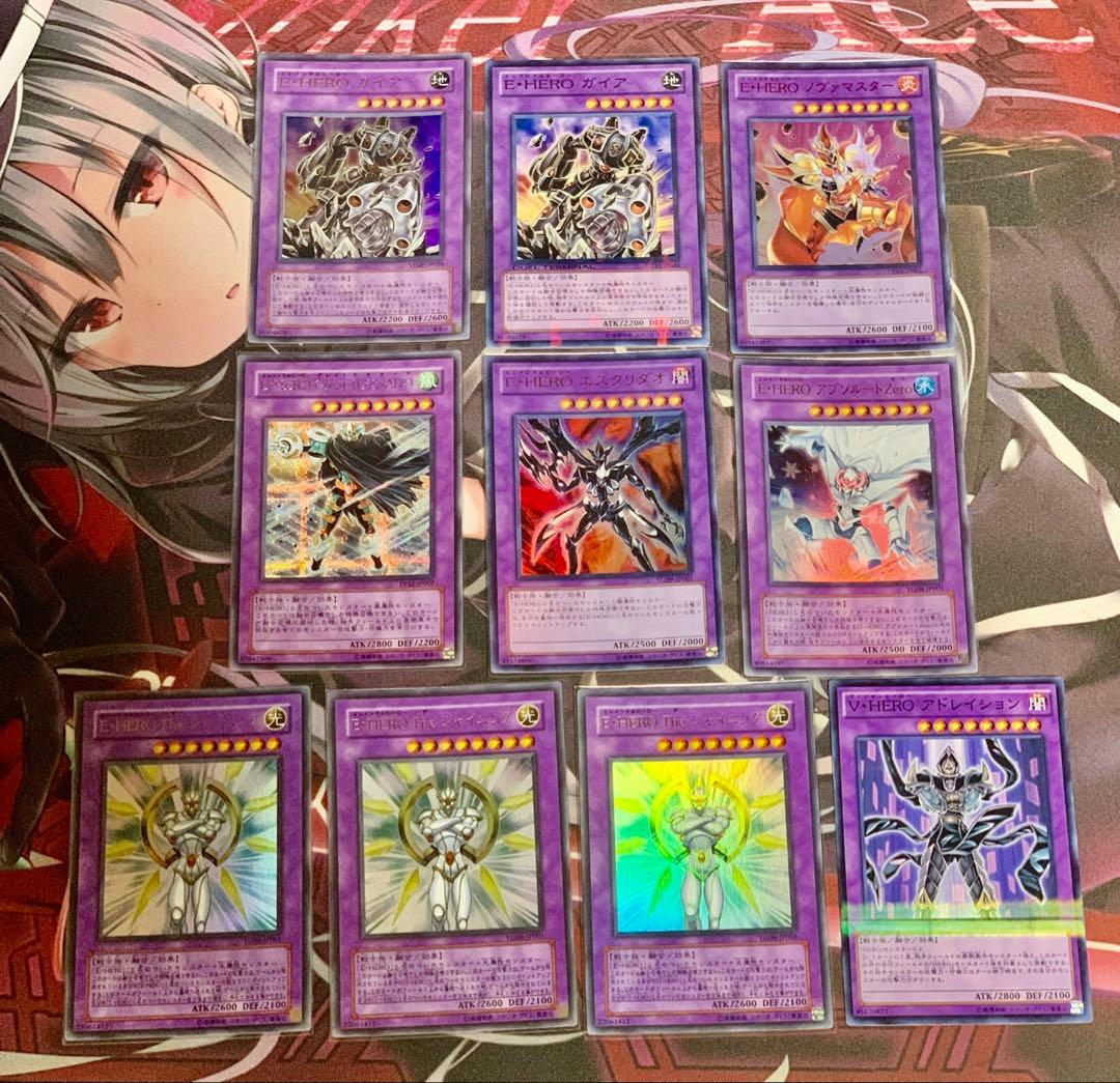 遊戯王 1103環境 HERO ヒーロー デッキパーツ 高レアリティ含む