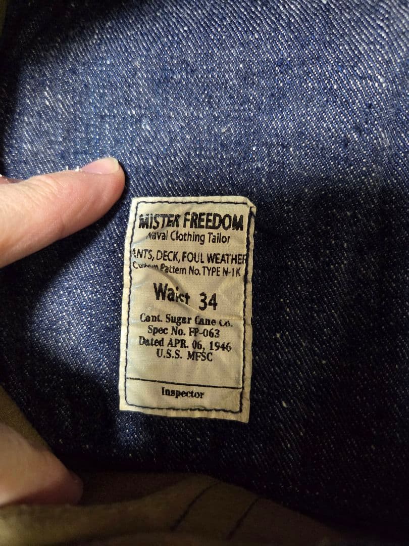 MISTER FREEDOM N-1K パンツ ウエスト34