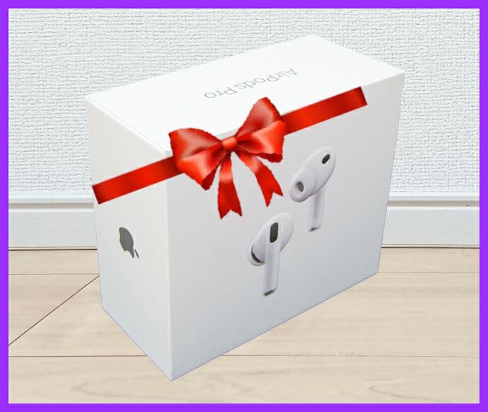 ☆新品未開封のApple AirPods Pro 3 本体☆本州の方限定です☆