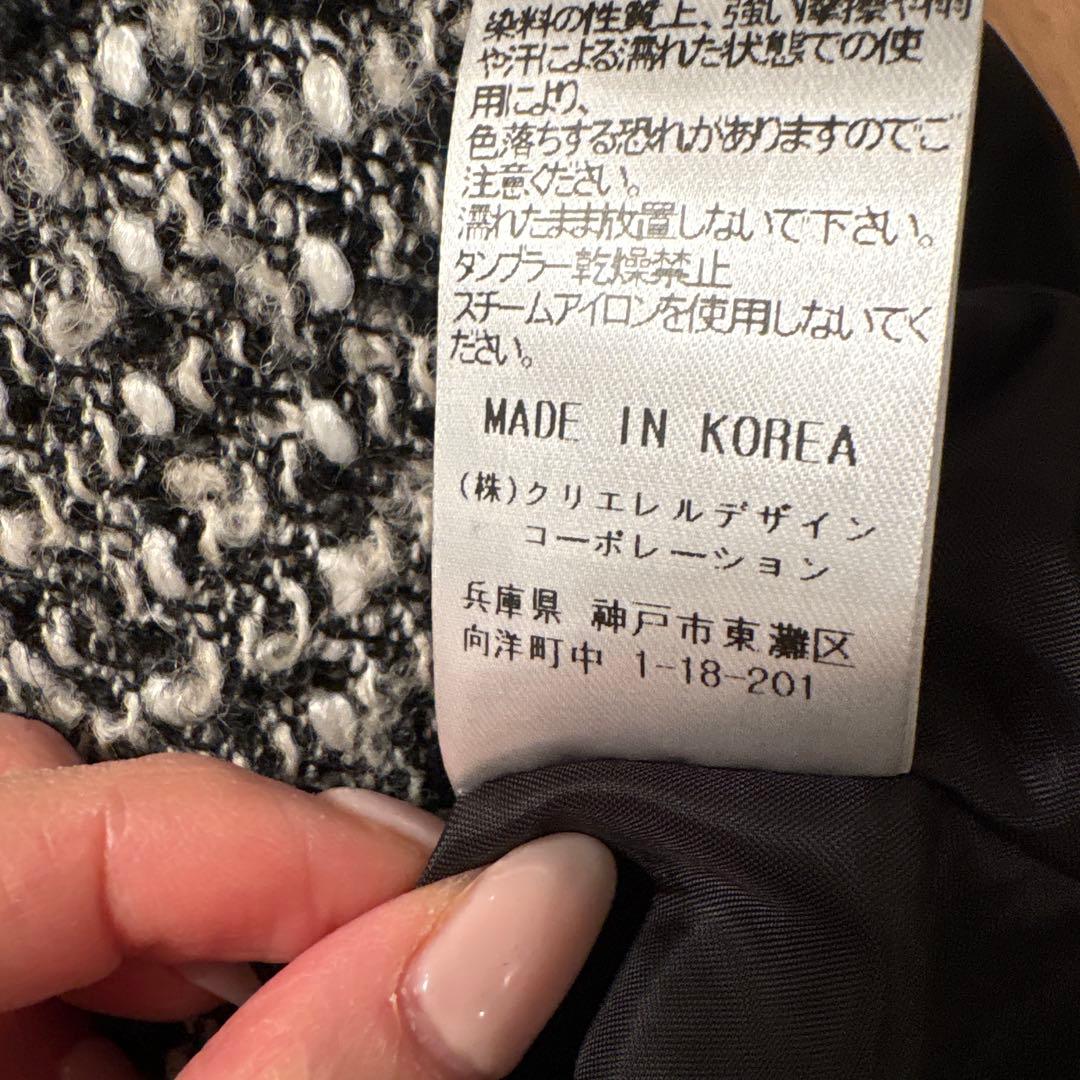 eLLA ツイード風 大きな襟 ベスト