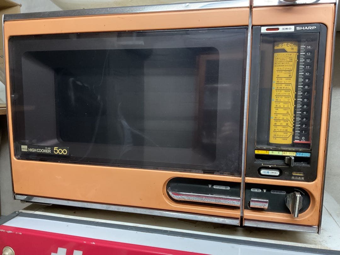 SHARP High cooker R-585 昭和 レトロ ノスタルジー