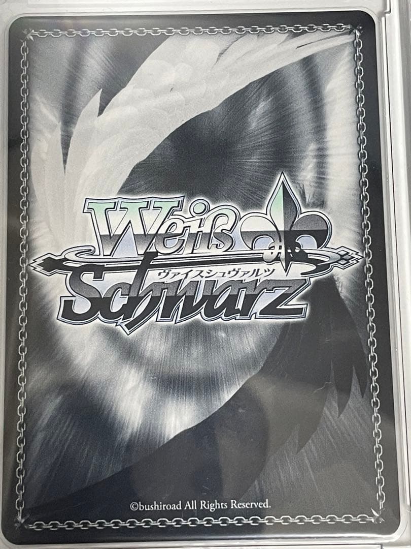 ヴァイス　ブルーアーカイブ　伊落マリー(体操服)　SP サイン