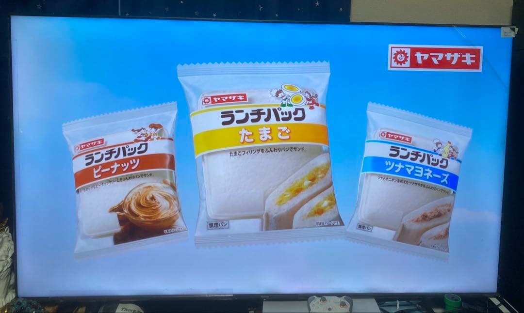 ハイセンス Hisense 75型 4K 液晶　テレビ 75E6G