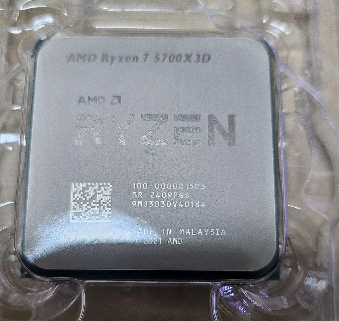 5700X3D 使用歴1年 バルク品