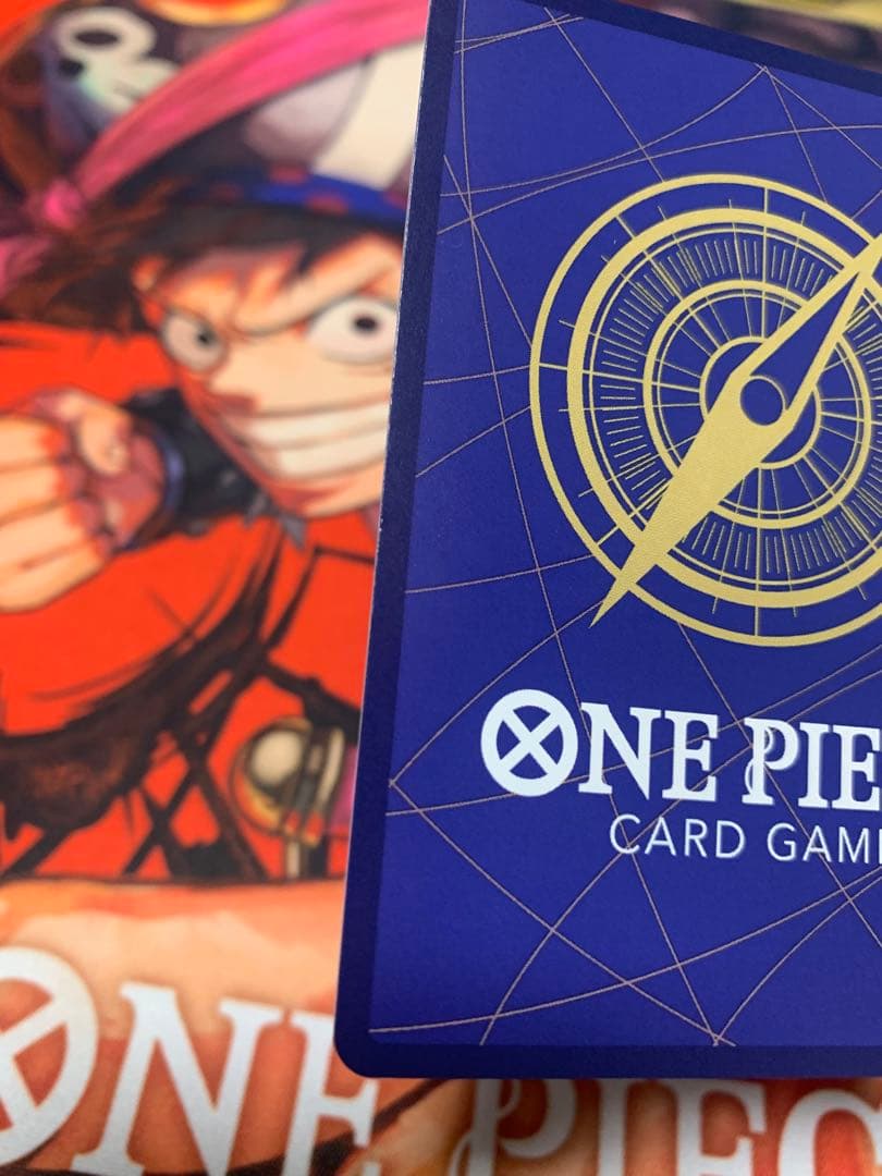 最安値　ワンピースカード モンキー・D・ルフィ OP09-119 コミパラ