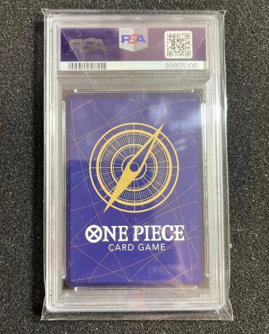 モンキー・D・ルフィ 手配書 PSA10 ワンピースカード