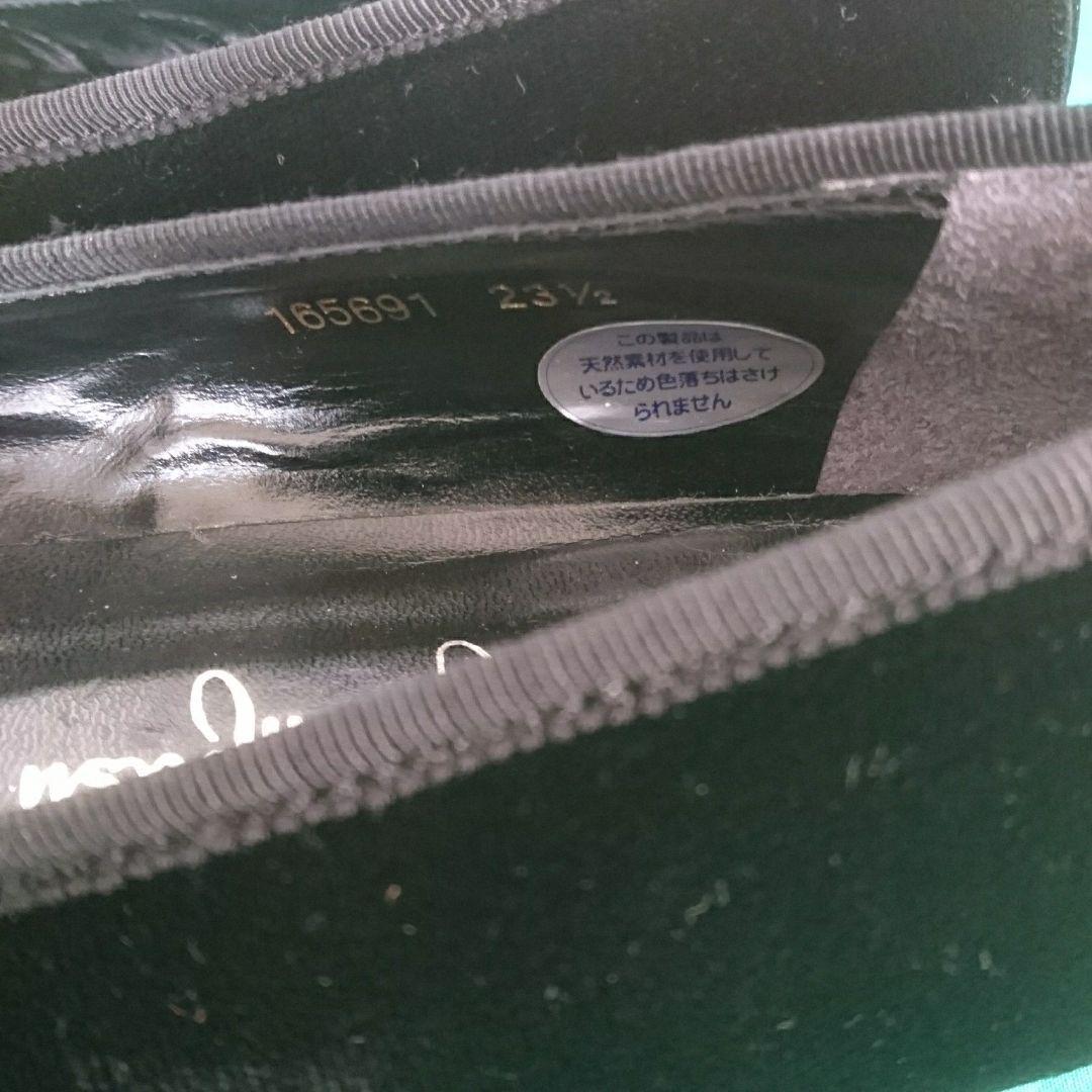 大人キュート♪銀座かねまつ　リボン付きフラットシューズ　23．5cm　黒系