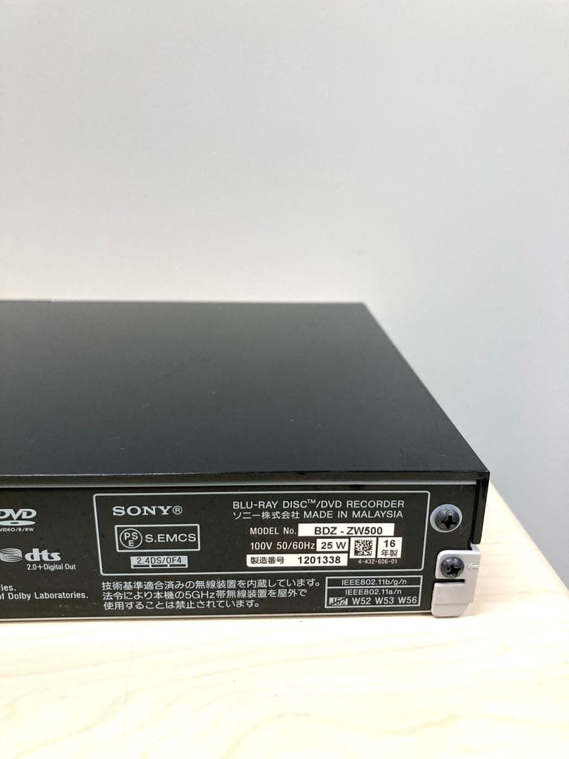 動作良好　SONY ブルーレイ　BDZ-ZW 500