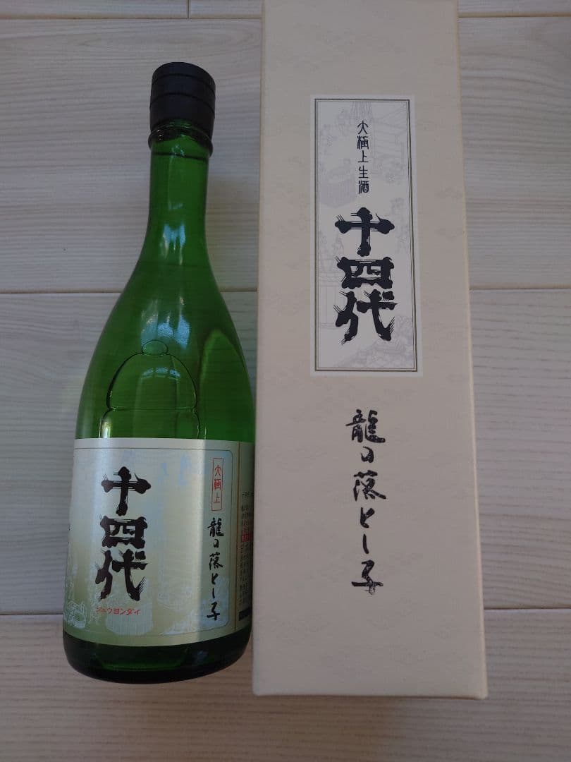 十四代 大極上生 純米大吟醸 龍の落とし子 720ml