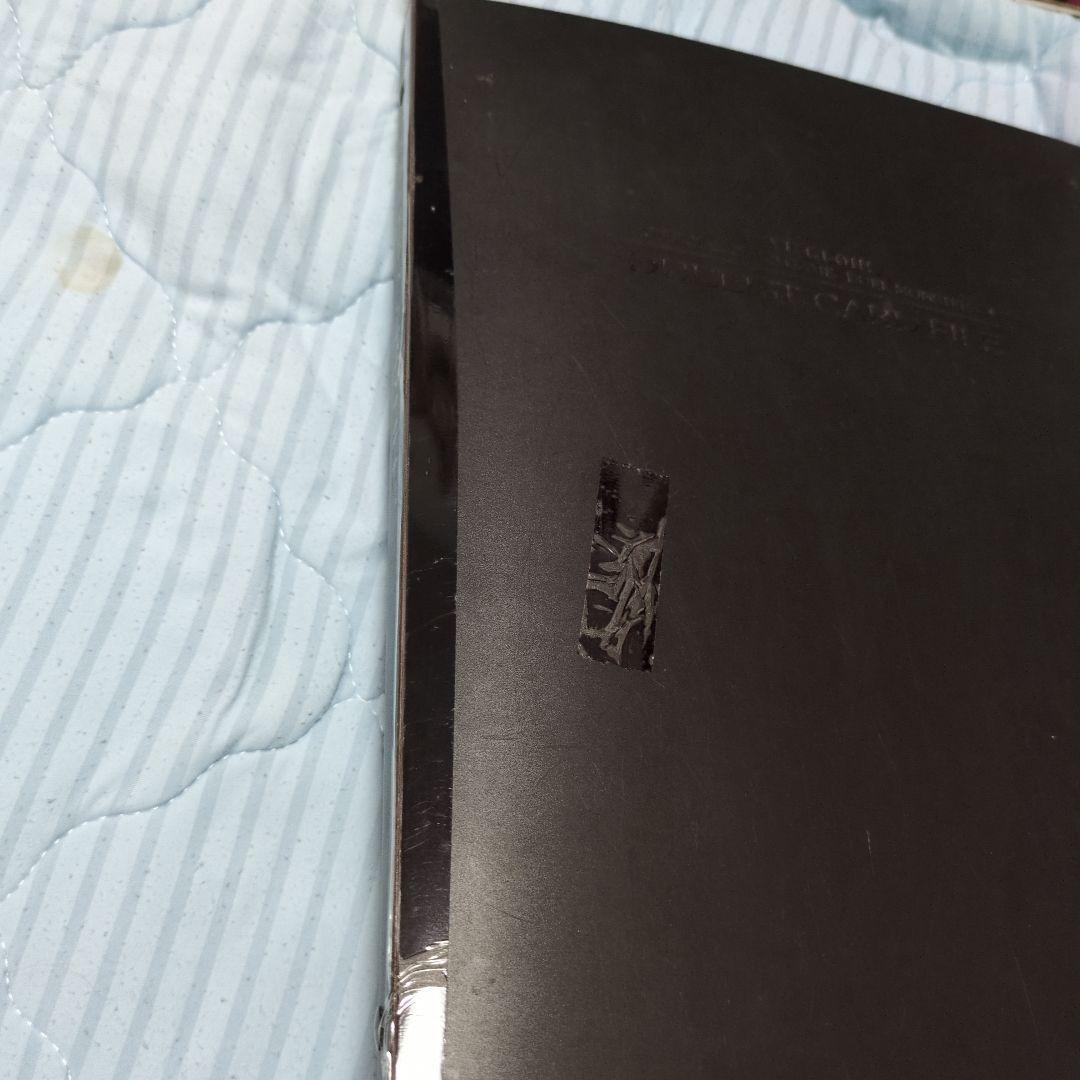 遊戯王ラッシュデュエル トレーディングカードセット。「本文を必ずお読みください」