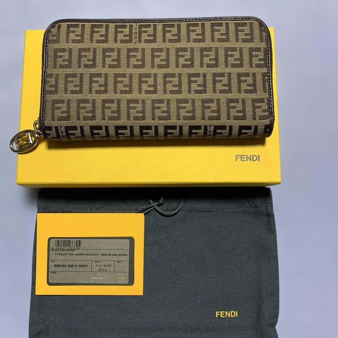 FENDI フェンディ　ラウンドファスナー　長財布