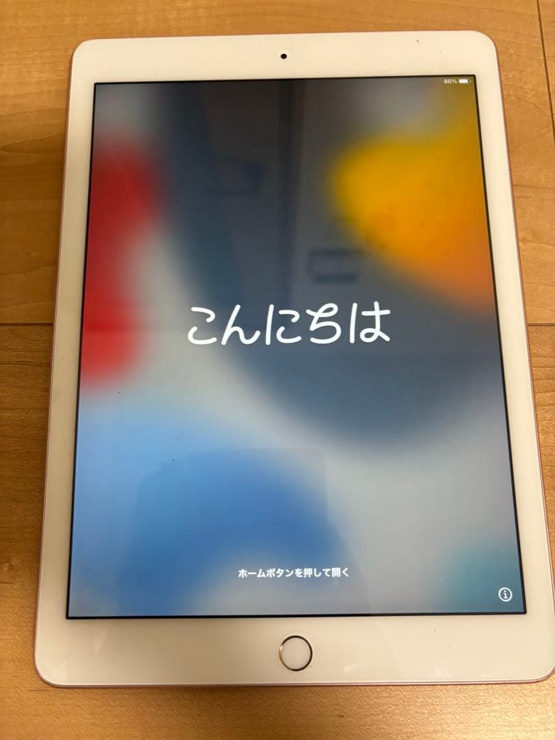 【シャッター音なし】iPad Pro2016年(9.7インチ)