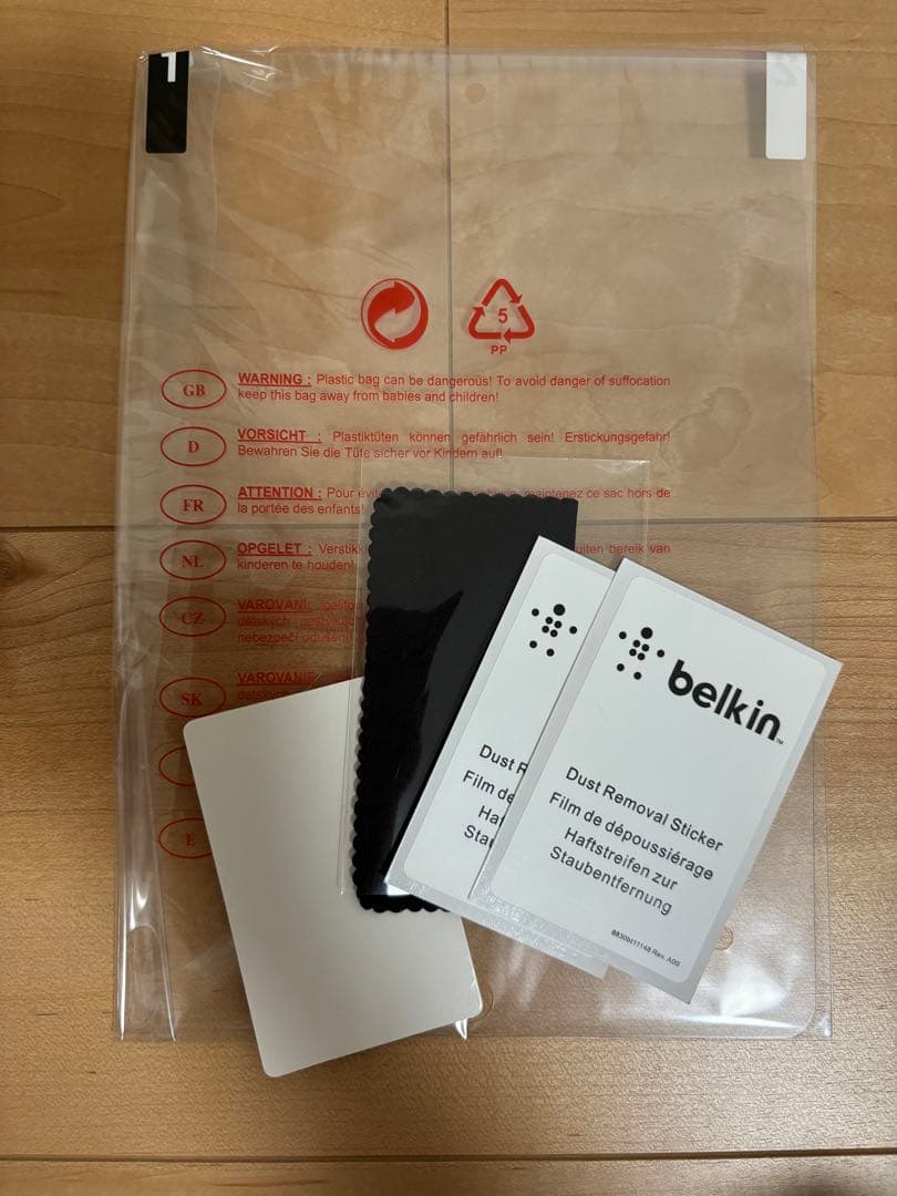 【シャッター音なし】iPad Pro2016年(9.7インチ)