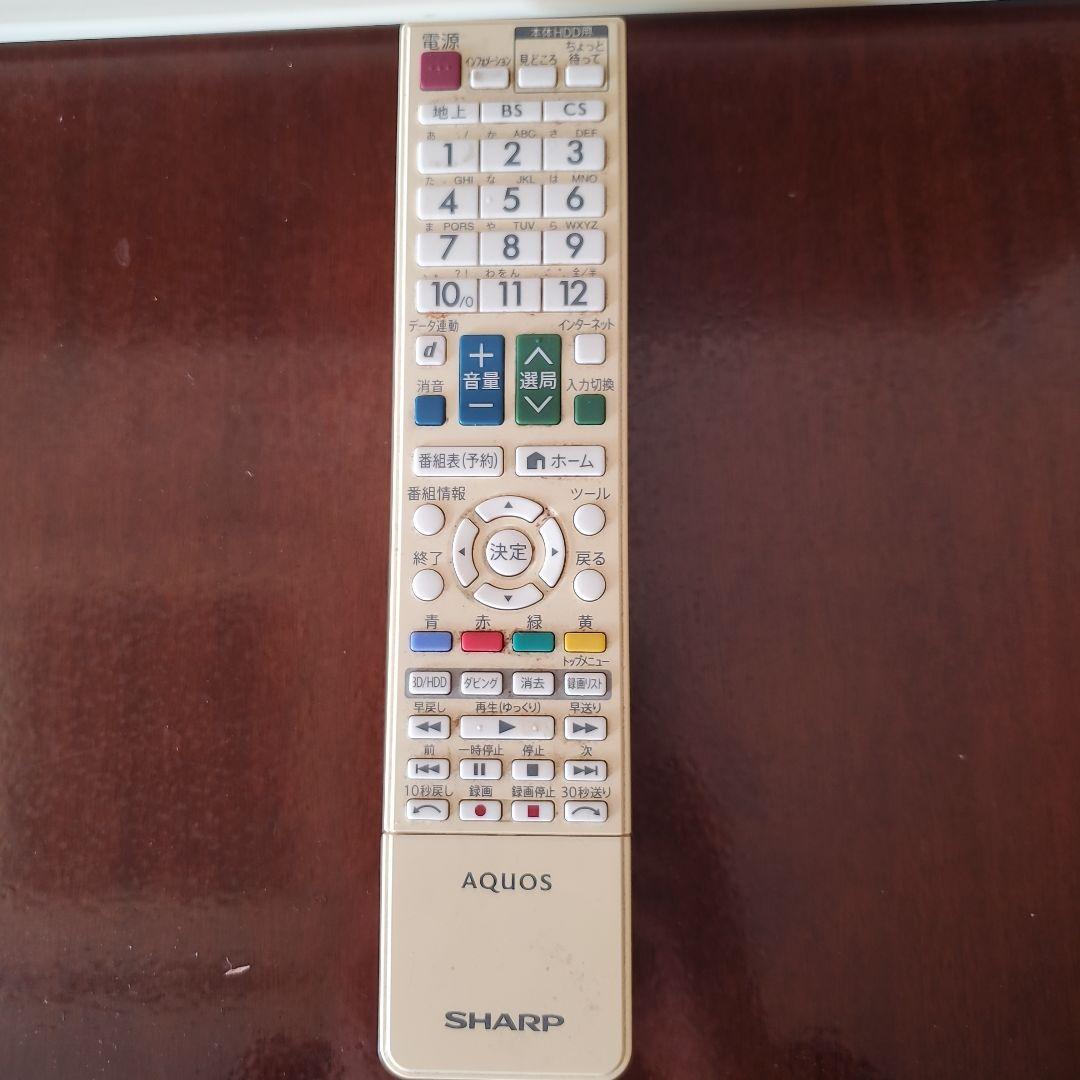 SHARP 液晶カラーテレビ ブルーレイディスク 対応2015年