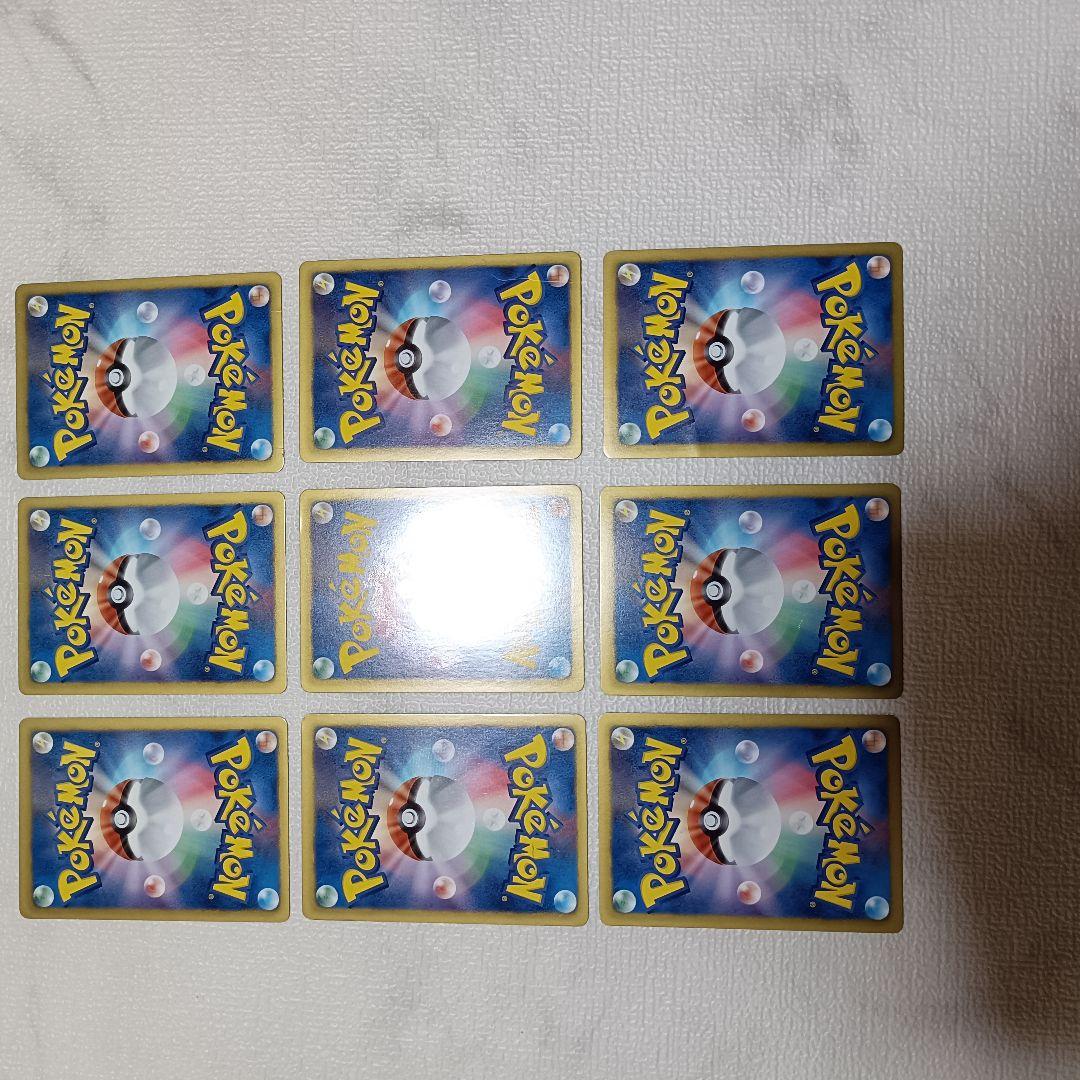 イーブイ 235/BW-P セブンイレブン プロモ 9枚