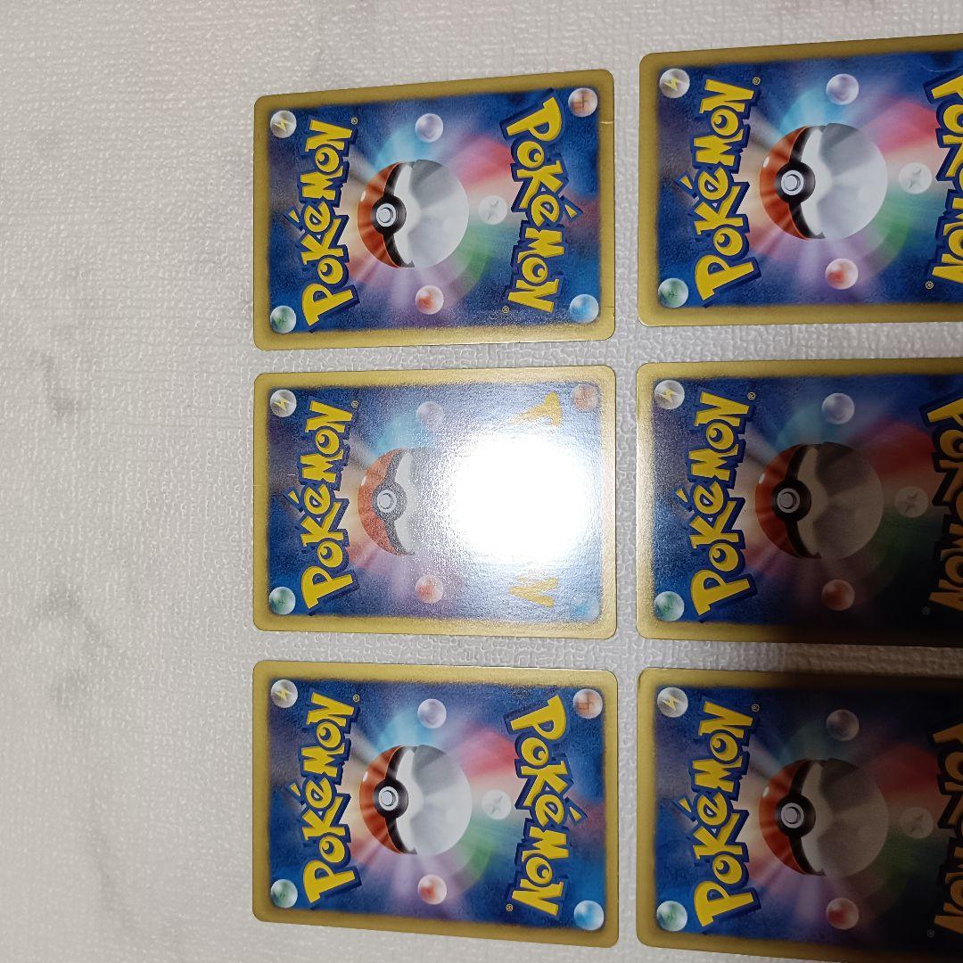 イーブイ 235/BW-P セブンイレブン プロモ 9枚