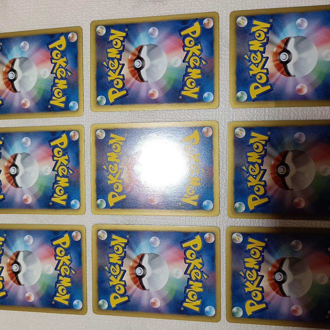 イーブイ 235/BW-P セブンイレブン プロモ 9枚