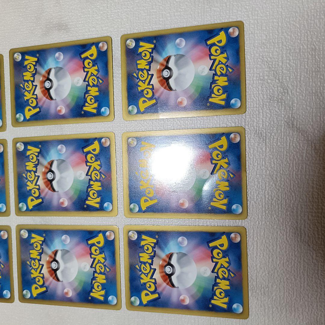 イーブイ 235/BW-P セブンイレブン プロモ 9枚