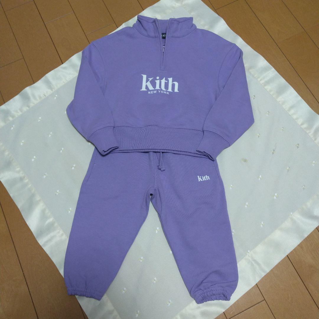 希望価格お値下げ中 kith kids 未使用 セットアップ XS /3T