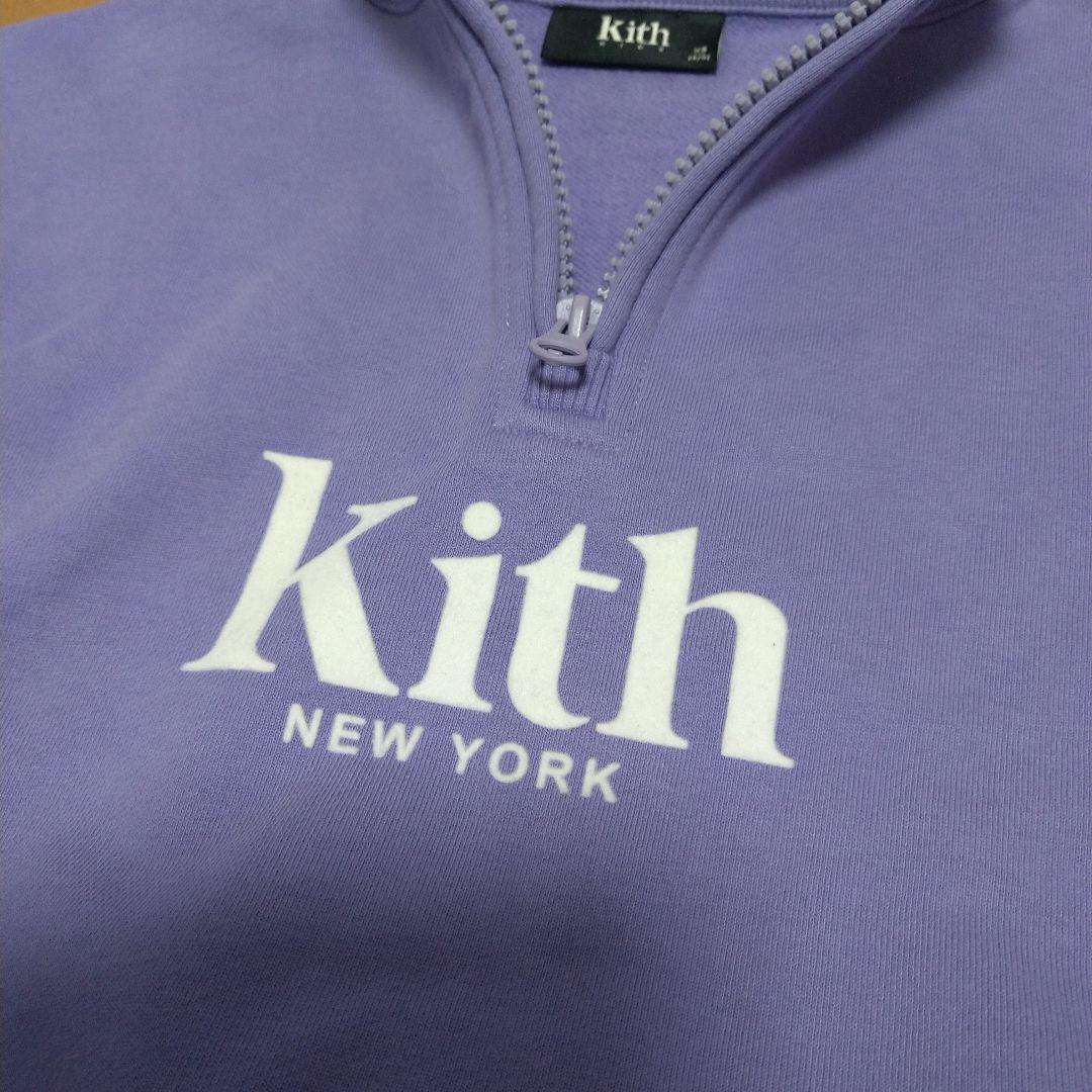 希望価格お値下げ中 kith kids 未使用 セットアップ XS /3T