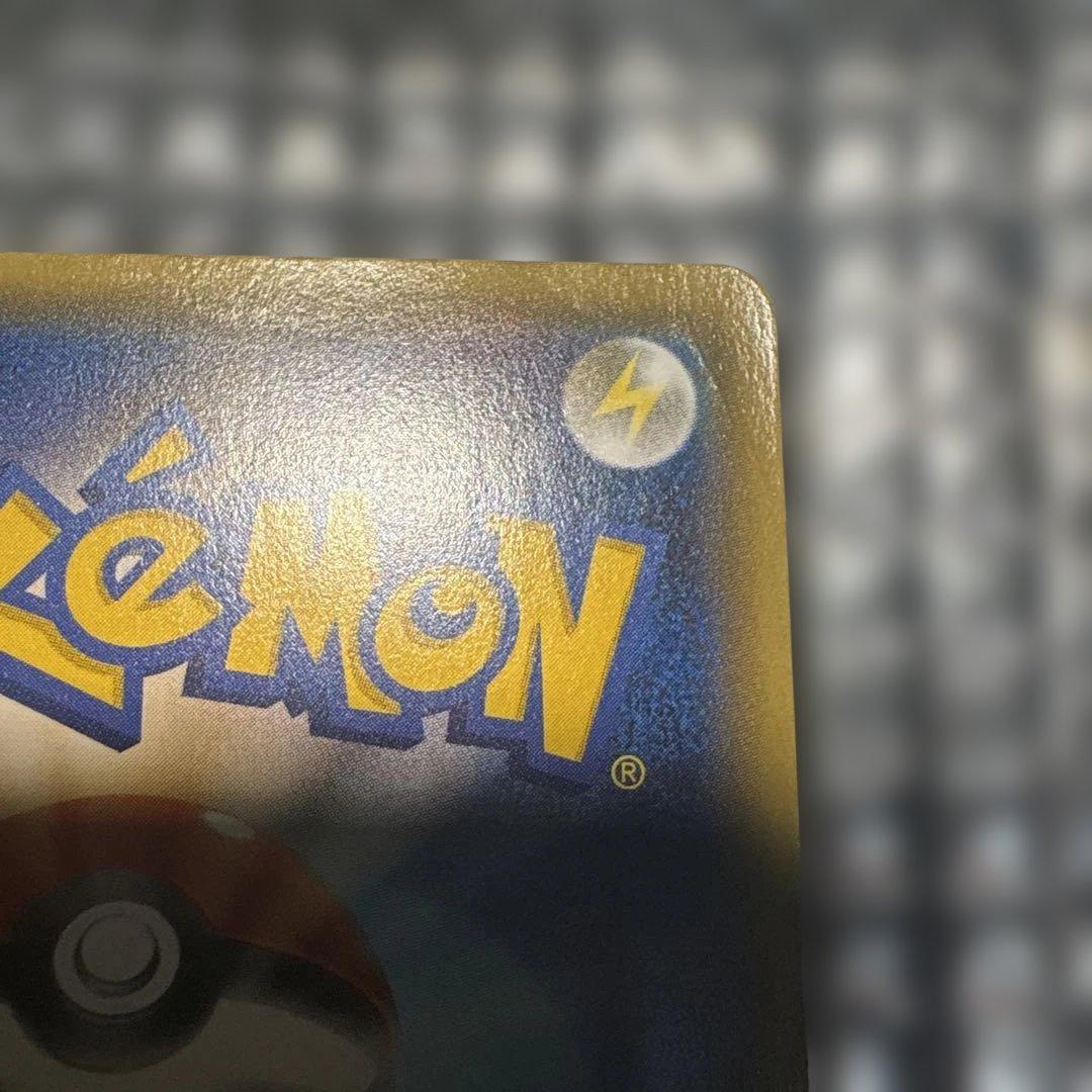 サーナイトEX RR CP3 ポケキュンコレクション