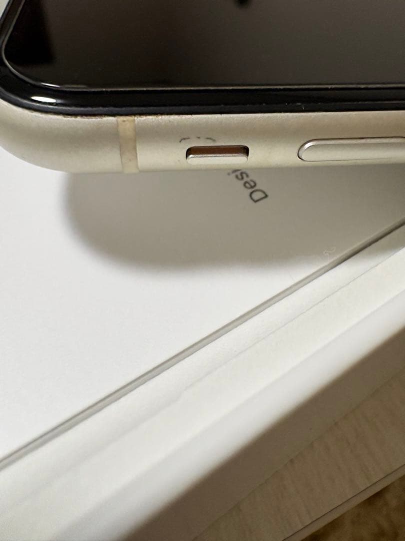 iPhone11 本体 ホワイト 128GB