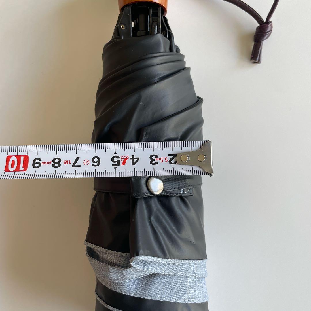 サンバリア100　3段折 / 折りたたみ日傘　水色　フロスト