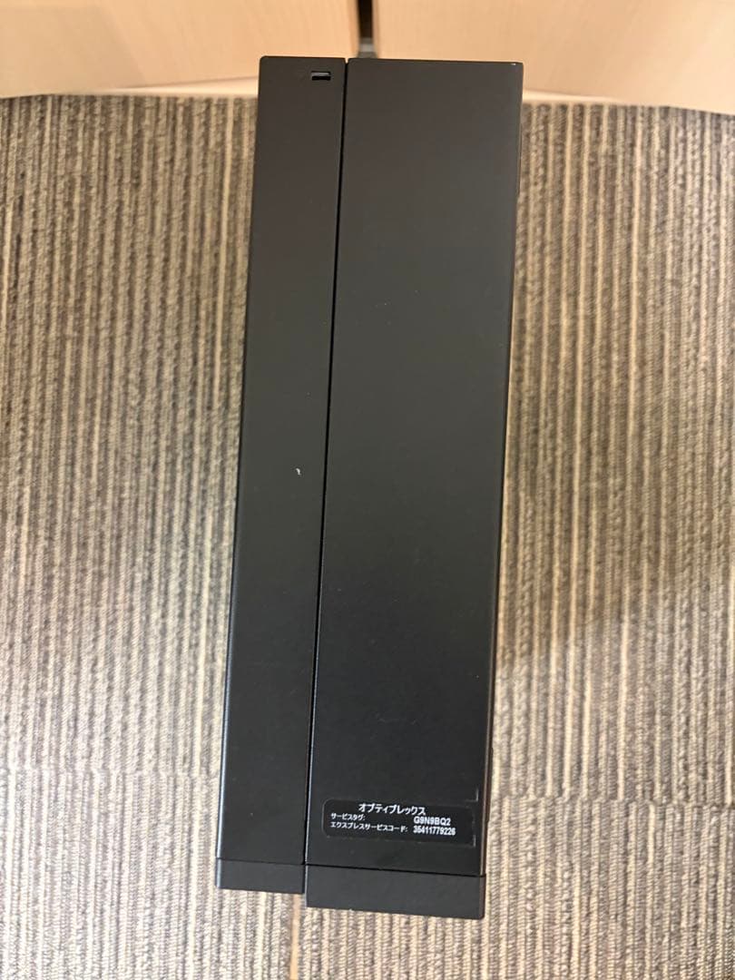 DELL OptiPlex 3050 i7-6700 SSD256GBメモリ8G