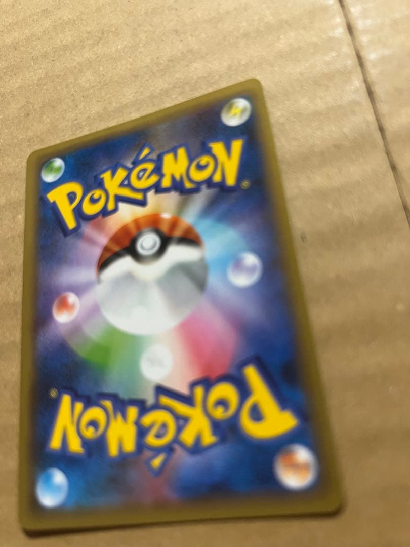 【美品】リザードン 25th ANNIVERSARY edition プロモ