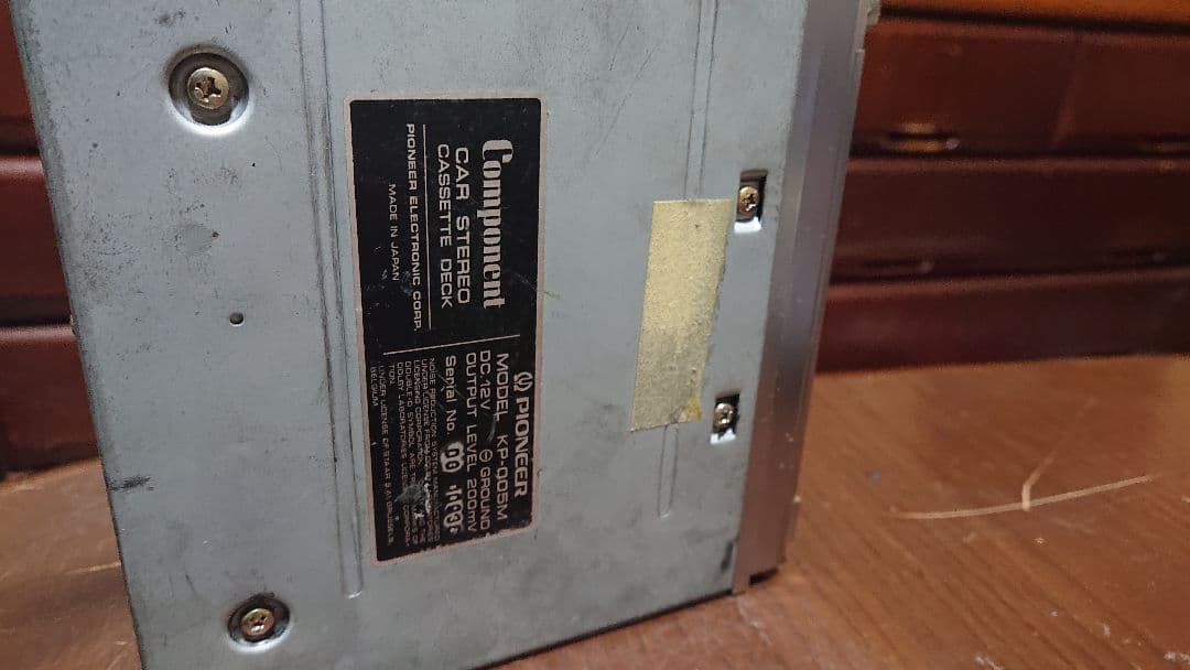 当時物、パイオニア、ロンサムカーボーイ 動作品